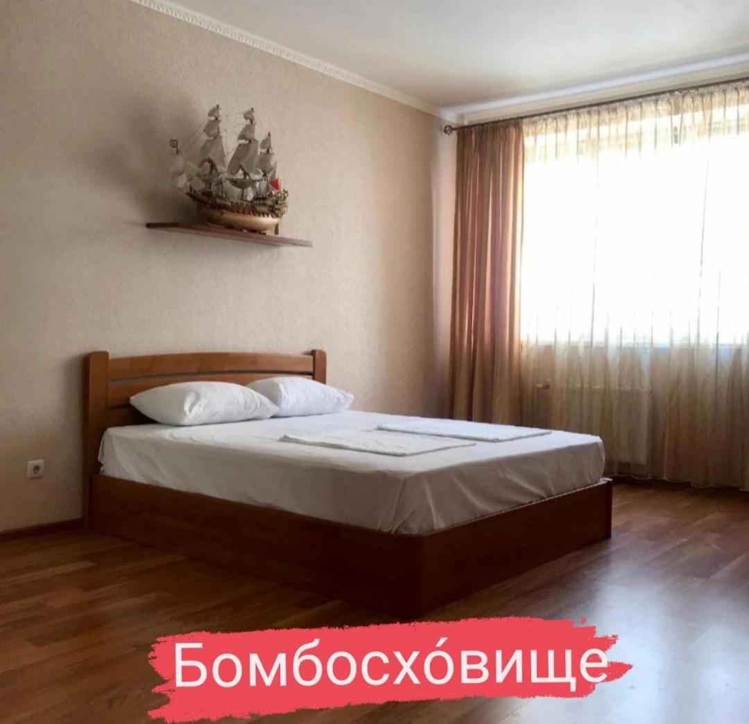 Apartments & Vernissage On Kostandi Street Odesa Exterior photo
